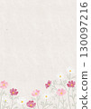 Watercolor-style three-color cosmos frame (vertical) with recycled paper-like background 130097216