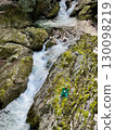 Mossy rocks and kappa statues in Iya Valley 130098219