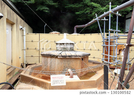 Arima Onsen Gokuraku Spring Source (Kobe City, Hyogo Prefecture) 130100582