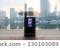 Dubai, UAE - September 29, 2024 Electronic board with a map of the Dubai Marina area. Editorial 130103089