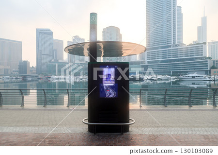 Dubai, UAE - September 29, 2024 Electronic board with a map of the Dubai Marina area. Editorial 130103089