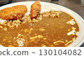 美味的咖哩飯 130104082