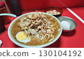 美味的拉麵 130104192