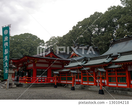 Kumano Hayatake Shrine 130104218