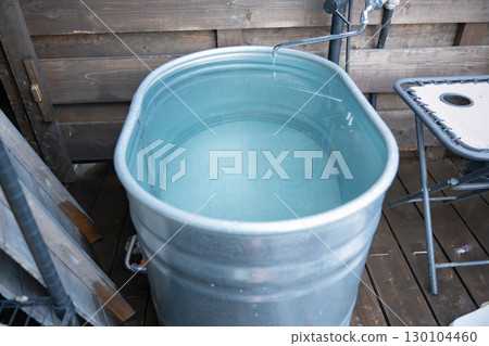 water bath 130104460