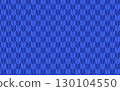 矢剛（箭形）/藍色 130104550