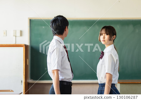 A high school student A high school student 130106287