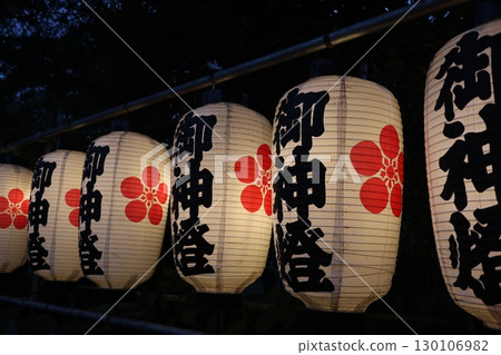 大分市萩原天神神社夏祭 大分市萩原天神神社夏祭 130106982