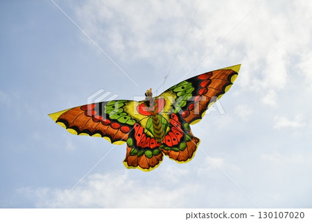 Kite festival. Kite butterfly in the sky in a Dieppe Kite festival. Kite butterfly in the sky in a Dieppe 130107020