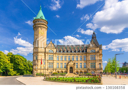Luxembourg City historical centre 130108358