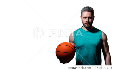 Man with basketball ball on court. Professional basketball player training isolated white. Muscular man has sport motivation. Sport and hobby. Basketball player man play professional. Advertisement 130109703