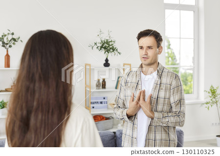 Married Couple Arguing and Quarreling at Home Married Couple Arguing and Quarreling at Home 130110325