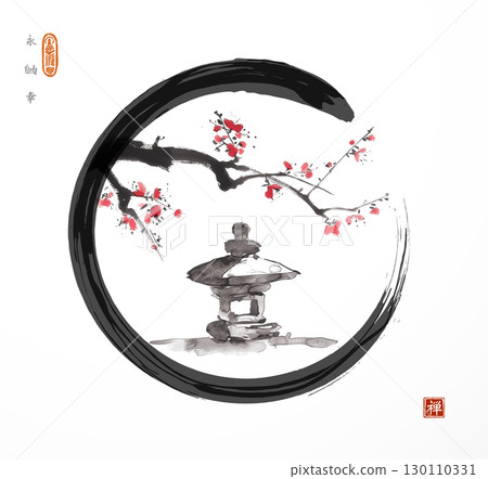 Japanese stone lantern toro beneath cherry blossom in black enso zen circle. Minimalist sumi-e painting. Hieroglyphs - eternity, freedom, happiness, zen Japanese stone lantern toro beneath cherry blossom in black enso zen circle. Minimalist sumi-e painting. Hieroglyphs - eternity, freedom, happiness, zen 130110331