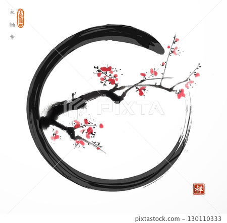 Cherry blossom branch in black enso zen circle. Minimalist sumi-e painting. Hieroglyphs - eternity, freedom, happiness, zen Cherry blossom branch in black enso zen circle. Minimalist sumi-e painting. Hieroglyphs - eternity, freedom, happiness, zen 130110333