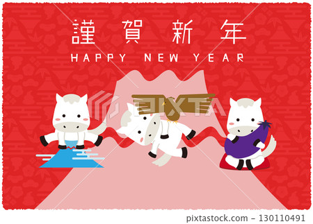 2026 New Year's card, horizontal, Mount Fuji background red, Happy New Year, 1 Fuji, 2 Hawk, 3 Eggplant and White Horse 130110491