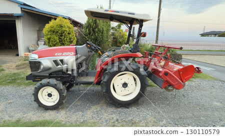 Agricultural tractor 130110579