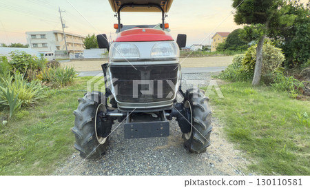 Agricultural tractor 130110581