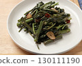 大蒜炒菠菜 130111190