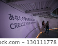 [Osaka Expo 2025] Sightseeing inside the sci-fi-style Singapore Pavilion [A very popular pavilion] 130111778