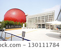[Osaka Expo 2025] The futuristic and unique Singapore and Bulgaria Pavilions [Pavilions] 130111784