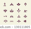 Simple decorative ornaments and flourishes set 130111805