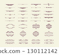 Hand-drawn vintage ornaments and dividers set 130112142