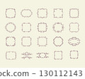 Simple hand-drawn ornamental frames and borders set 130112143