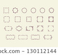 Simple hand-drawn ornamental frames and borders set 130112144
