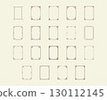 Simple vertical ornamental frames set 130112145