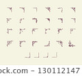 Simple hand-drawn ornamental corners and design elements 130112147