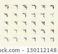 Simple hand-drawn ornamental corners and design elements 130112148