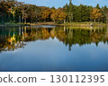 Shiretoko Fall 130112395