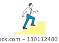 Illustration material of a businessman stepping up 130112480