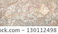 Photo of a stone wall high res. Natural cobblestone wall as background. 130112498