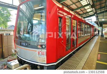 Allegra arriving at Hakone Gora Station 130112508