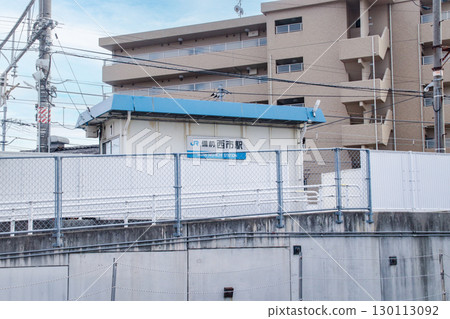 Bizen-Nishiichi Station / Nishiichi, Minami-ku, Okayama City, Okayama Prefecture 130113092