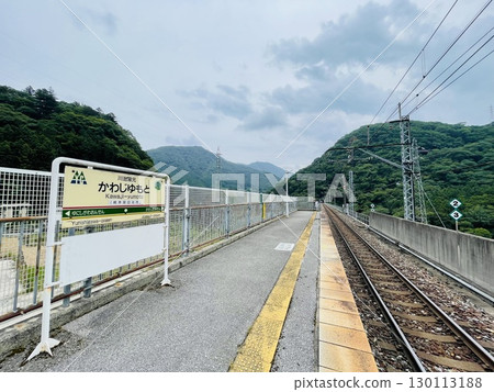距離鬼怒川川路溫泉街最近的車站是川路湯本站 距離鬼怒川川路溫泉街最近的車站是川路湯本站 130113188