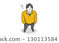 Full-body illustration of a man looking up with a worried expression 130113584