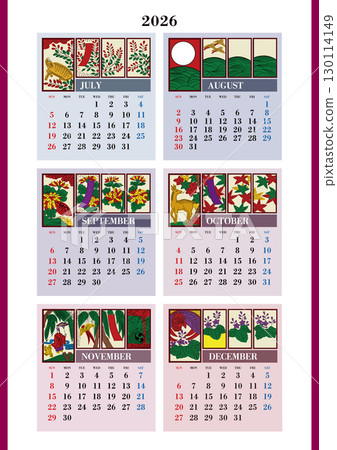 Hanafuda calendar for July to December 2026. No Japanese holidays listed. Hanafuda calendar for July to December 2026. No Japanese holidays listed. 130114149