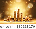 concept of new year 130115179