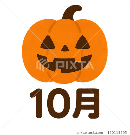 十月南瓜燈萬聖節圖標 130115395