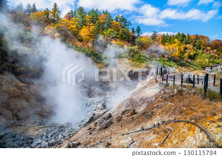 Akita Autumn Leaves Goshogake Onsen 130115784