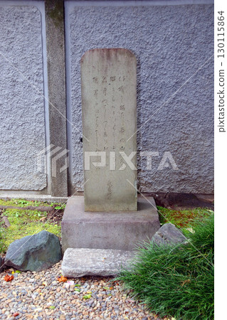 Shodoin Temple (Taito) Shodoin Temple (Taito) 130115864