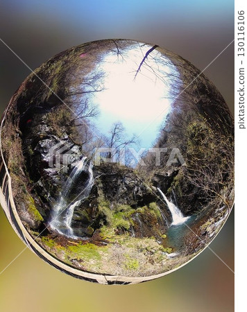 Nikko Urami Falls in April 2021 130116106