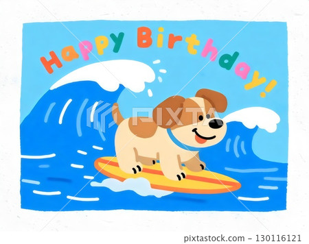 AI-generated Happy Birthday illustration of a cute dog enjoying surfing 130116121