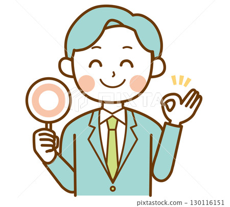 Illustration of a man in a suit announcing the correct answer 130116151