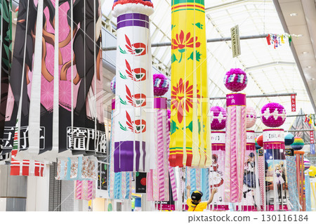 Sendai Tanabata Festival Tanabata decorations for Sendai Tanabata 130116184