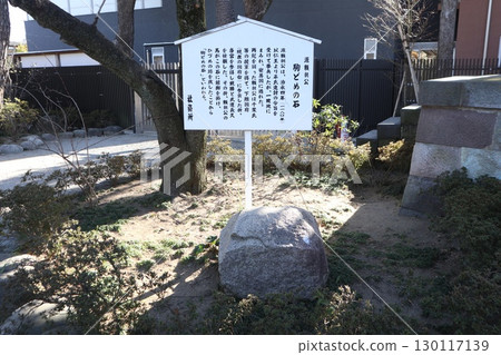 Motoyawata Katsushika Hachiman Shrine 130117139