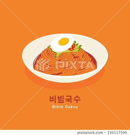 拌麵，一種辣味韓國混合麵條，上面放有雞蛋和黃瓜絲 130117500