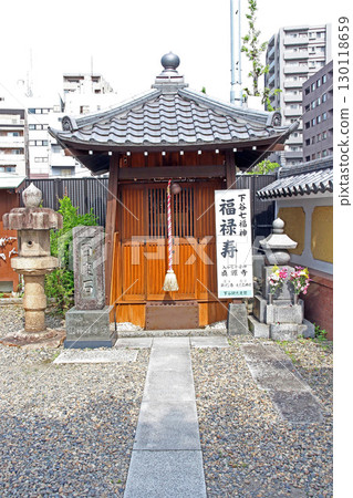 Shingenji Temple (Taitō) 130118659